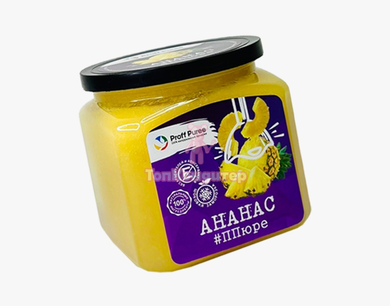 Пюре замороженное "Proff Puree" Ананас 500 г