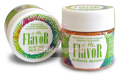 Краситель сухой водорастворимый Зеленое яблоко Mr.Flavor 10 гр