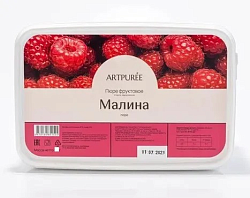 Пюре замороженное "Artpuree" Малина 250 гр