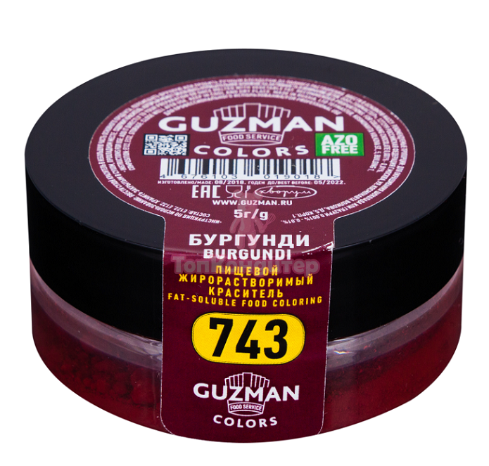 Краситель GUZMAN №743 жирорастворимый бургунди 5гр