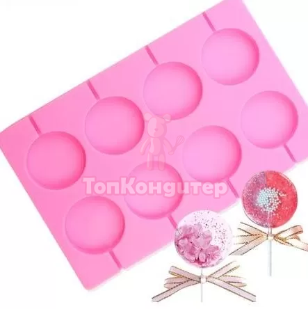 Форма для леденцов 8 ячеек, 5 см "Леденец"