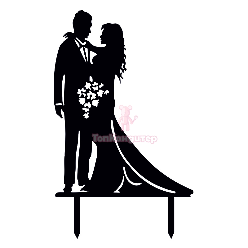 Топпер силуэт "Молодожены с букетом" черный 11*15 см