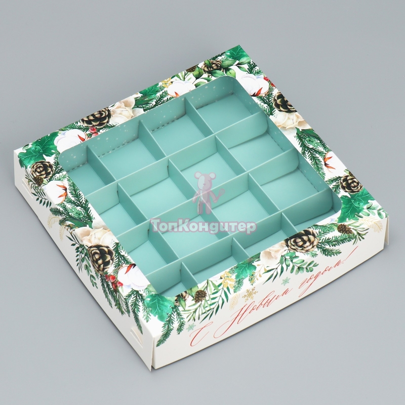 Коробка на 16 конфет 18,9 см*18,9 см*3,8 см "С Новым годом"