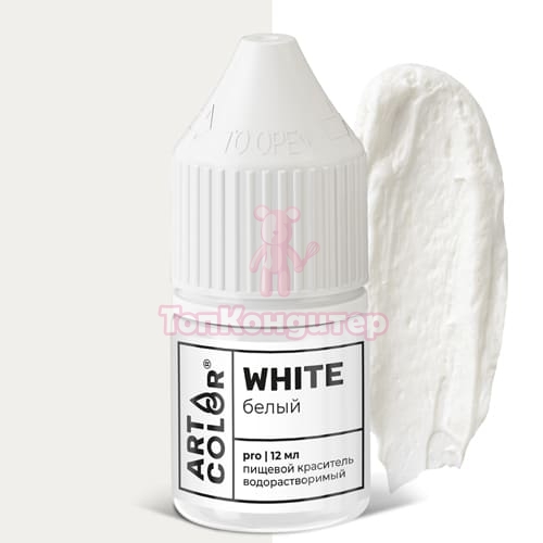 Краситель "Art Color" Белый , 15 мл