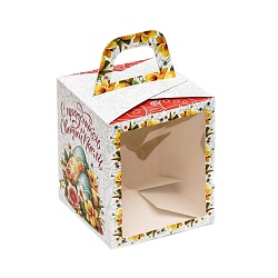 Коробка для кулича с окном "Светлая Пасха" 15 см*15 см*18 см