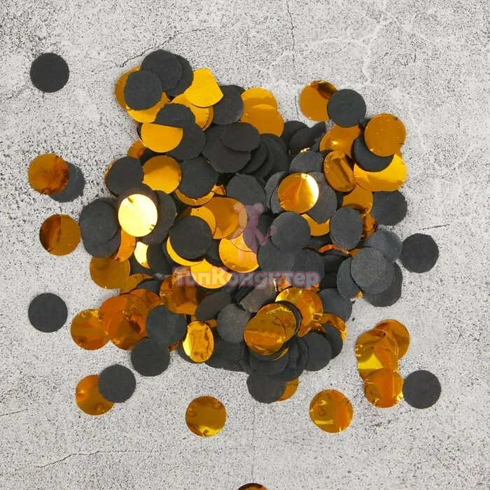 Конфетти «Золото\Черный», 20 г, d=1,1 см