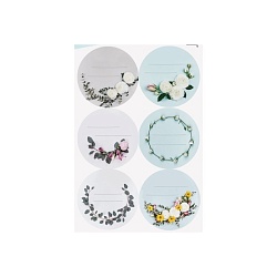 Наклейки на подарки «Цветочная рамка», 9 × 16 см