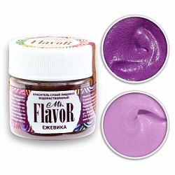 Краситель сухой водорастворимый ежевика Mr.Flavor 5 гр