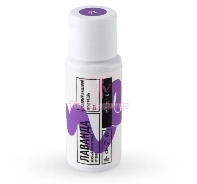 Гелевый краситель водорастворимый MIXIE Лаванда 20 гр.
