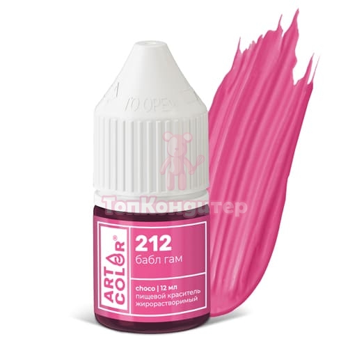 Гелевый жирорастворимый краситель "Art Color Choco" 212 Бабл гам, 12 мл