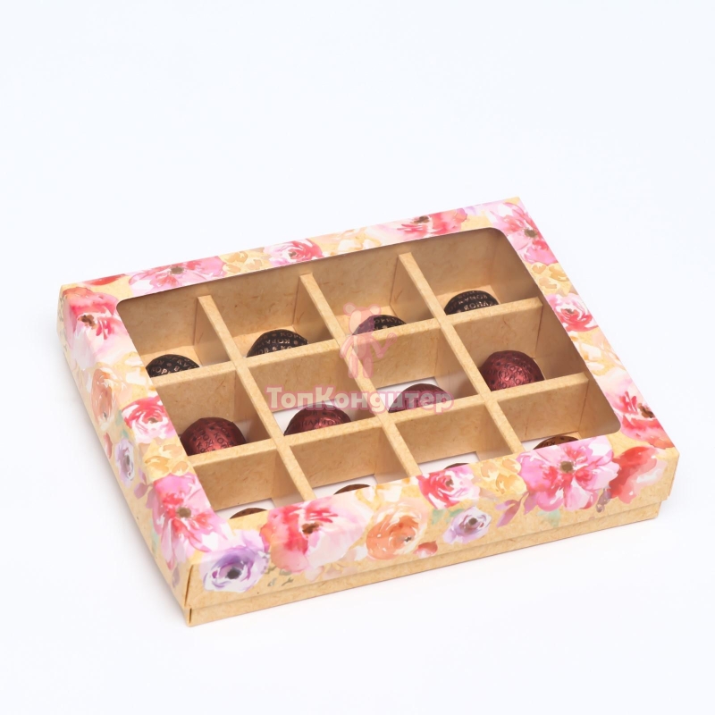 Коробка на 12 конфет 19 см*15 см*3,6 см "Все будет хорошо"