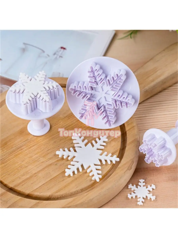 Плунжер "Снег" 3 шт в блистере