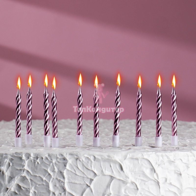 Свечи в торт "Спираль", 10 шт, средние, 7 см,  розовый металлик